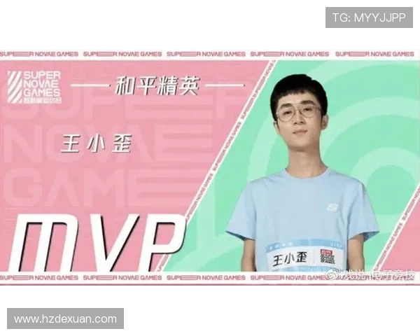 和平精英评论：分析BLG战队在运营中的成功与不足之处