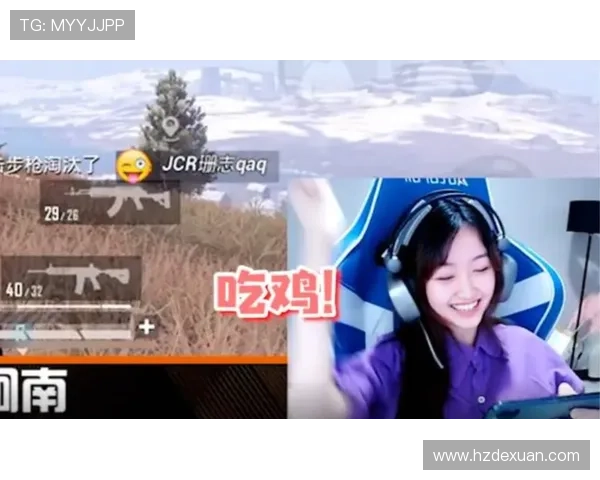 和平精英热议EDG灵活性引发的战术争论与未来发展方向探讨