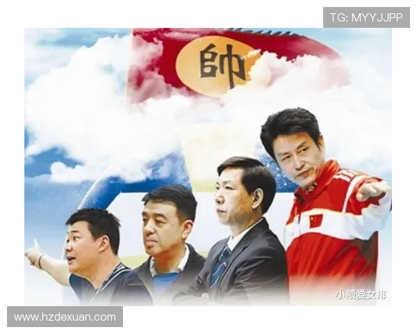 广州排球队的控制革新探索与实践：提升竞技水平的新路径解析