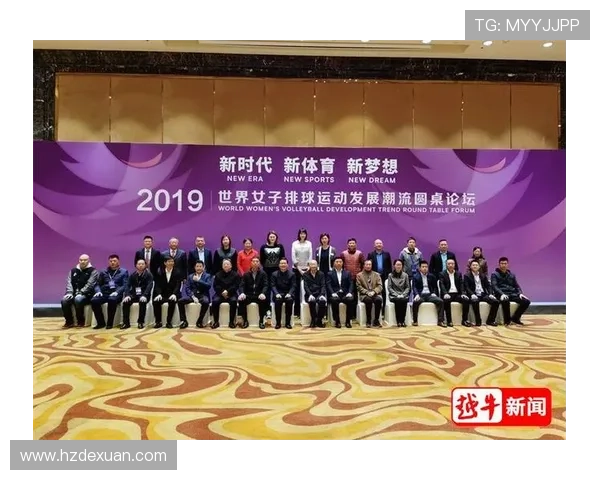 广州排球队战术创新引领排球新潮流成就辉煌战绩