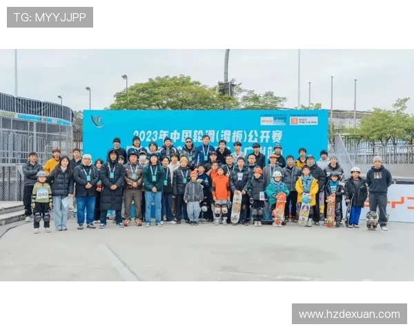 广州街舞队在滑板精英赛中的奋勇拼搏与辉煌成就之路