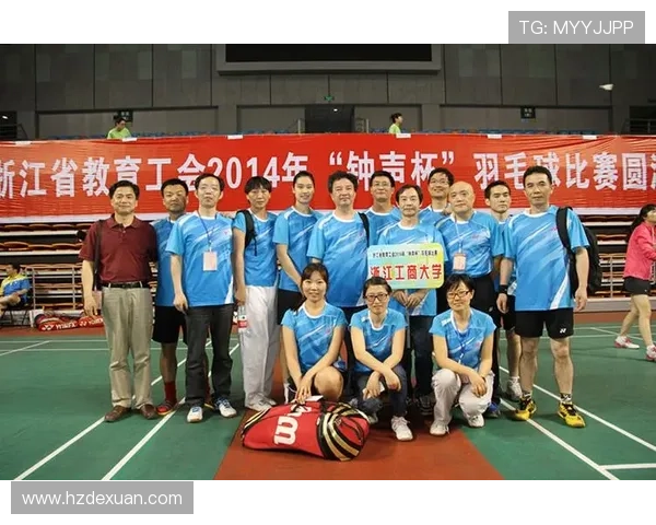 广州羽毛球队与西安羽毛球队赛后复盘速度对比分析与战术探讨