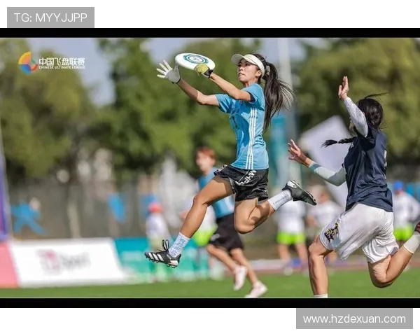 广州飞盘队与杭州飞盘队赛后分析灵活性表现及战术调整探讨 广州飞盘队与杭州飞盘队赛后分析灵活性表现及战术调整探讨