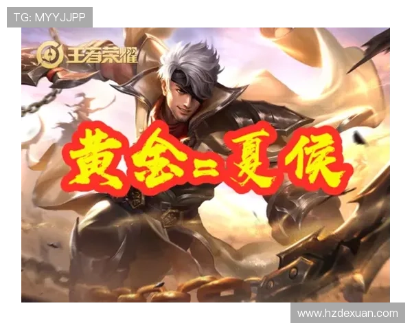 张秀英独家分享王者荣耀游戏心得与技巧助你快速提升段位 张秀英独家分享王者荣耀游戏心得与技巧助你快速提升段位