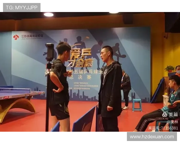 张强专访揭秘乒乓球成功秘诀与训练背后的故事 张强专访揭秘乒乓球成功秘诀与训练背后的故事