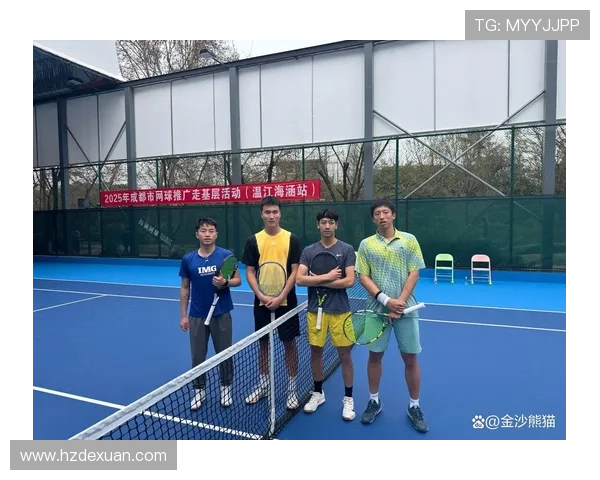 成都网球队引领最新网球战术前沿TOP10分析与解读