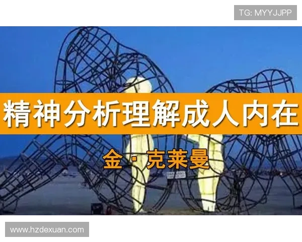 成都羽毛球队在杯赛中的心理素质表现分析与启示