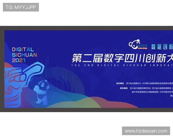 成都飞盘队的节奏体系与战术创新探索之路 成都飞盘队的节奏体系与战术创新探索之路