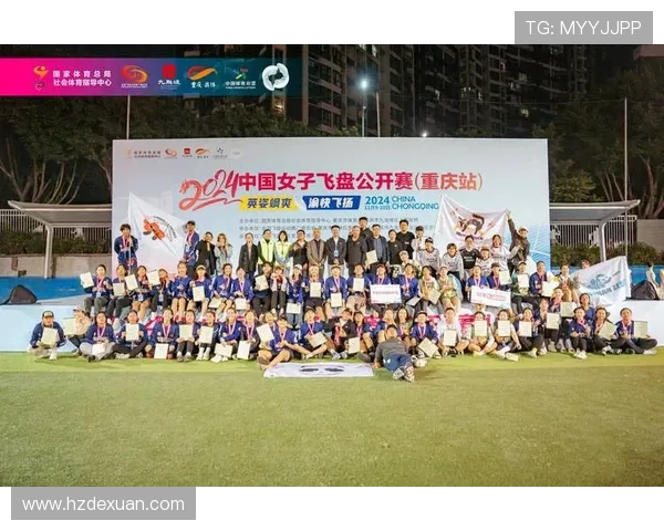 成都飞盘队与上海飞盘队速度较量赛后分析与总结 成都飞盘队与上海飞盘队速度较量赛后分析与总结